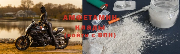 бошки Ладушкин