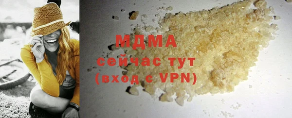бошки Ладушкин