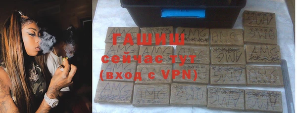гидропоника Краснотурьинск
