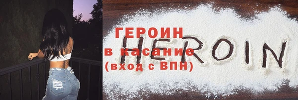 spice Лагань