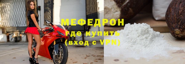 spice Лагань