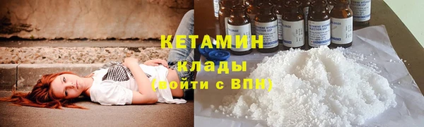 шишки Красноперекопск