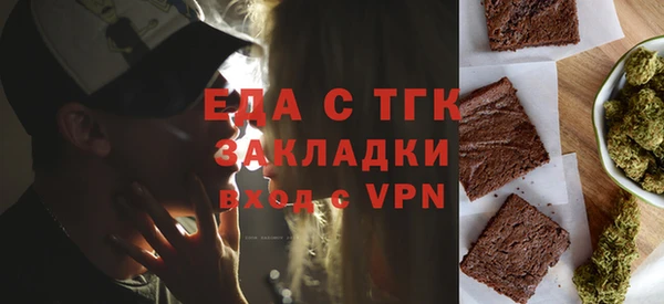 бошки Ладушкин