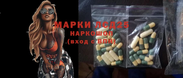 ешки Лабытнанги