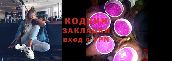 гидропоника Краснотурьинск