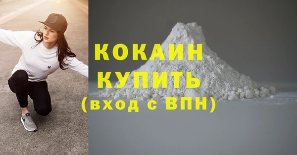 гидропоника Краснотурьинск