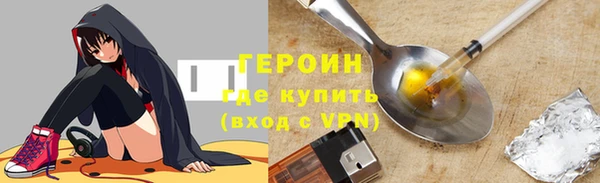 ешки Лабытнанги
