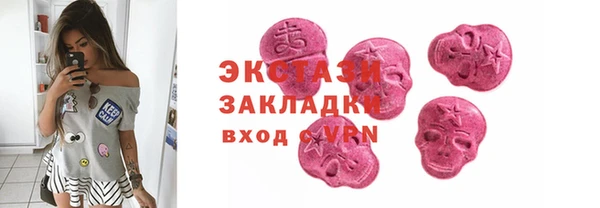 spice Лагань