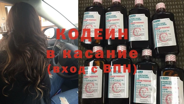 ешки Лабытнанги