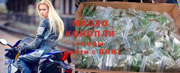 spice Лагань