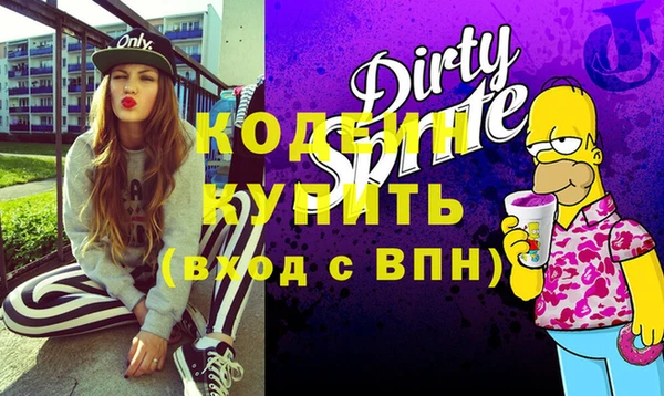 тгк Коряжма