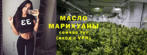 ешки Лабытнанги