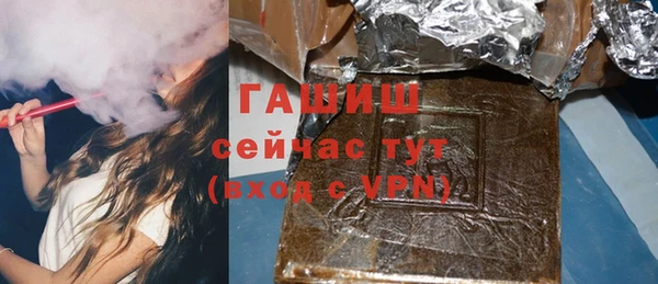 бошки Ладушкин