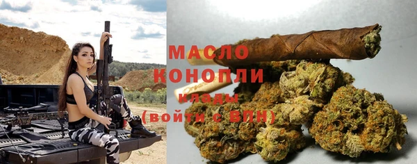 экстази Краснослободск