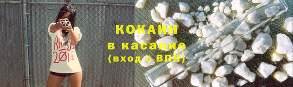 ешки Лабытнанги