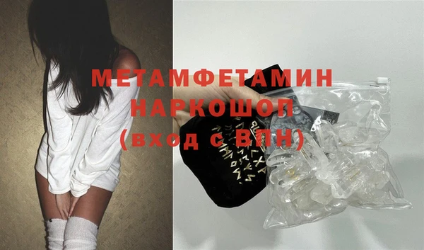 гидропоника Краснотурьинск