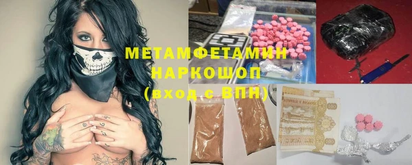 гидропоника Краснотурьинск