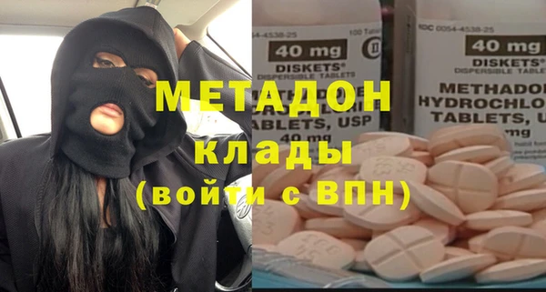 ешки Лабытнанги