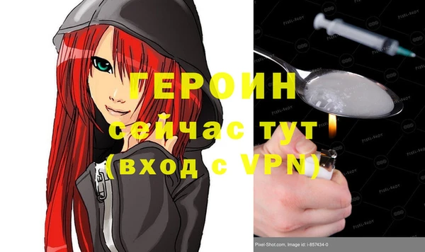 spice Лагань