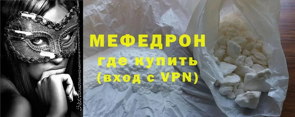 гидропоника Краснотурьинск