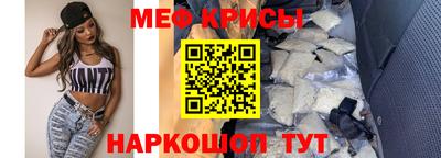 герыч Кинель
