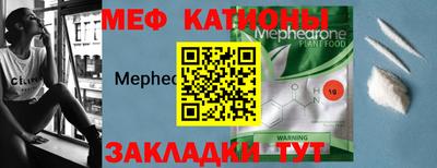 первитин Кимры