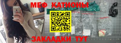 метадон Кингисепп