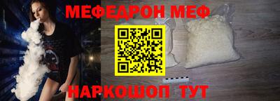 первитин Кимры