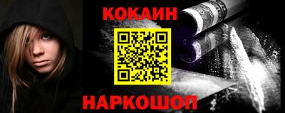 герыч Кинель