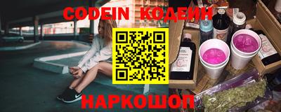 первитин Кимры