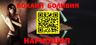 герыч Кинель