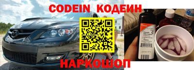 первитин Кимры