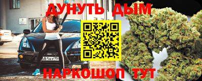 герыч Кинель