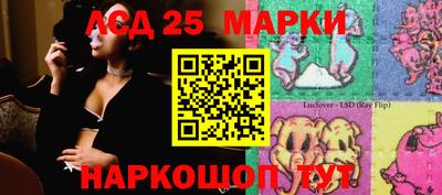 герыч Кинель