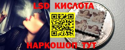 метадон Кингисепп