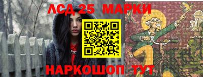 метадон Кингисепп