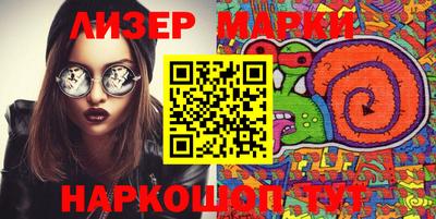 герыч Кинель