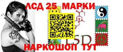 метадон Кингисепп