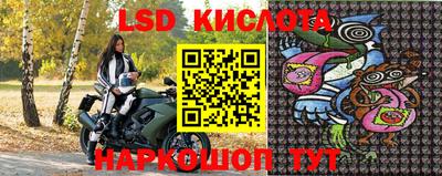 первитин Кимры
