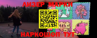 герыч Кинель