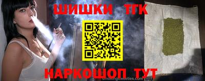 метадон Кингисепп