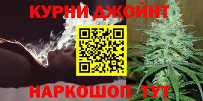 герыч Кинель