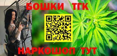 метадон Кингисепп