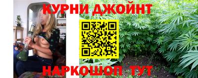 первитин Кимры
