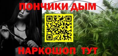 метадон Кингисепп