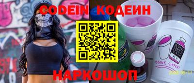 метадон Кингисепп
