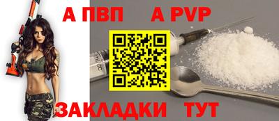 первитин Кимры