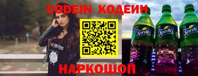 первитин Кимры