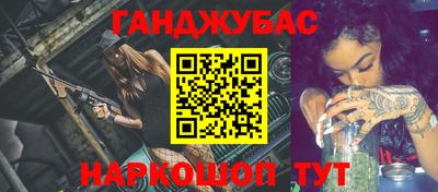 первитин Кимры