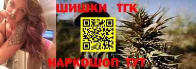 первитин Кимры